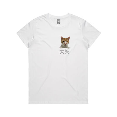 Big Head Pocket - Maple Organic Tee (Retail Quality) Thumbnail