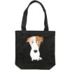 Carrie Tote (same day) Thumbnail