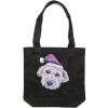 Carrie Tote (same day) Thumbnail