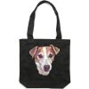 Carrie Tote (same day) Thumbnail
