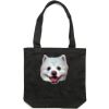 Carrie Tote (same day) Thumbnail