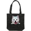 Carrie Tote (same day) Thumbnail