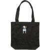 Carrie Tote (same day) Thumbnail