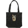 Carrie Tote (same day) Thumbnail